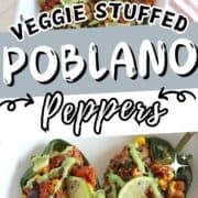 Pinterest Hidden Image