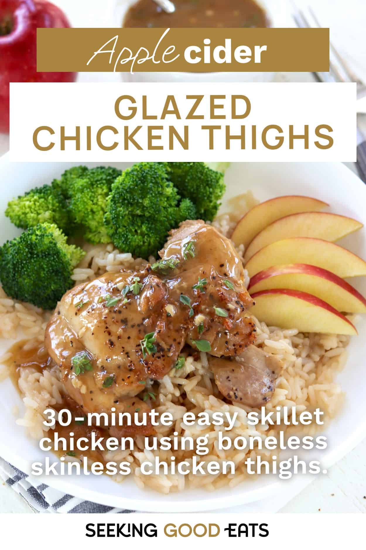 Boneless apple cider glazed chicken thighs on a bed of rice with apple slices.