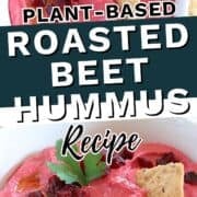 Pinterest Hidden Image